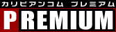 ����ӥ��󥳥ࡡ�ץ�ߥ���