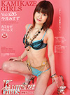 ����ߤ��� ���ߥ��������륺 Vol.26