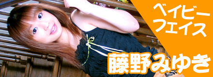 ƣ��ߤ椭"