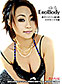 EROBODY#3