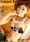 ���������� �黣��������Ф� SAMURAI PORN Vol.11