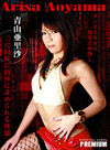 �Ļ���Τ�� ���䣲����Ф���SAMURAI PORN.Vol.12