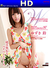 �椺���� ��åɥۥåȥե��ƥ��å��女�쥯����� Vol.97
