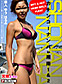 �����󥳡��ʥ��in����1&2