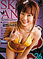 ���������󥸥��� Vol. 26