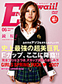 �������磻�� vol.��
