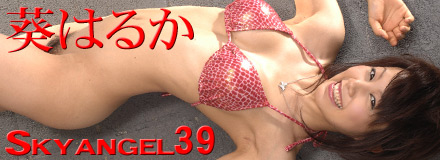 ���Ϥ뤫"