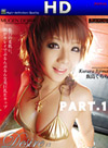 ���礯��� Desire Vol.13  Part.1