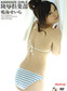���ߥ��������륺 Vol.87