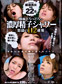 KIRARI 45 ��ǻ�����ҥ��������112Ϣȯ