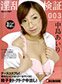 ���礢���� ���𸡾�file.003
