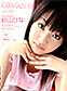 ���ߥ��������륺 Vol.82