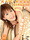 ���ߥ��������륺 Vol. 02