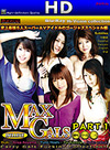 ����ͳ��¾ MAX GALS DX