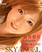 ���������󥸥���Vol.59