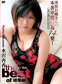 KIRARI 48 ��The Best of �����ɹ�