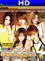 ���ᤰ, �ޤ� Erosty Girls Part.2