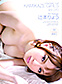 ���ߥ��������륺 Vol. 70