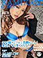 ���ߥ��������륺 Vol.55