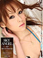 ���������󥸥��롡Vol.81