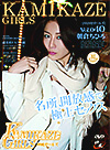 ī�Ҥ��Ҥ� ���ߥ��������륺 Vol.40