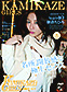 ���ߥ��������륺 Vol.40