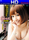 �����ƥ����� KIRARI 21 �����ƥ����������� 180ʬ
