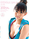����� ���ߥ��������륺 Vol.66