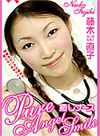 ƣ��ľ�� �����ʡ��� ��Pure Angel Smile��