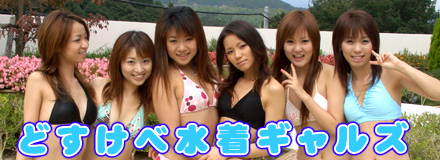����ƣ��ߤ椭�����濿��������쥤����ƣ������"