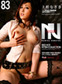 ��åɡ��ۥåȡ��ե��ƥ��å��塦���쥯�����Vol.83
