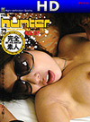 ���̤��,����� Hunter �ǿͥʥ�ѻ���File.02