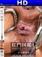 ���ܿͽ�����̾ ����޴գ� ������¸�� Part.2