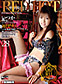 ��åɡ��ۥåȡ��ե��ƥ��å��塦���쥯����� vol.28
