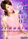 ���礢���� �ץ饦�ǥ���Vol.4