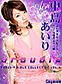 �ץ饦�ǥ���Vol.4