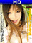 �����Ϥ뤫 Desire 17�����ƥ��åפ���������
