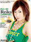 �줤�� ���Ʊ������Ф���Mugen Vol.20