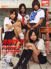 ·ë¾ëÎë¡¡Æî±À¤Ò¤Ê¡¡Ìij¤¥»¥¤¥é¡¡É¹¼¼¿´²» BABY'S Volume 2¡¡¥×¥Ë¥×¥êGIRLSàÐêøÀäĺ