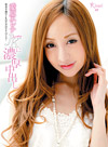 ��������� KIRARI 22 �����ȥ�JK����Ф���