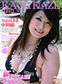 ���ߥ��������륺 Vol.34