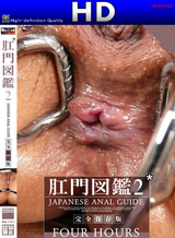 ���ܿͽ�����̾ ����޴�2 ������¸��