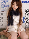 ����ꤢ Sky Angel Blue 12 Part.2