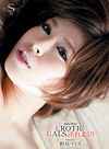 �̲¥�ꥹ S Model 57 ��EROTIC�ܥ���GAL��