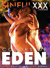 Colors Of Eden・レディ・ディー ベネッサ・デッカー セクリア・スコット・カリビアンコム・プレミアム