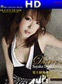 Desire 03 Part.1 HD