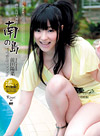 �����ۺ� KIRARI 23 ����������������ե��å���