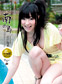 KIRARI 23 ����������������ե��å���