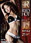 ��åɡ��ۥåȡ��ե��ƥ��å��塡���쥯�����Vol.27