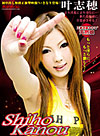 ����� ��΢�ǥӥ塼������������Ϲ� Mugen Vol. 29